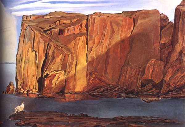 Сальвадор дали Пенья Сегатс