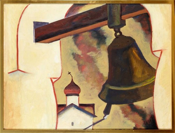 С колокольни Саввино-Сторожевского монастыря художник м в Якунчикова