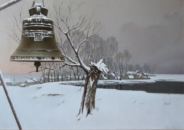 Художник Гержедович Ярослав Игоревич