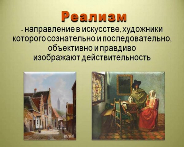 Steven Assael Стивен Ассаэль - современный американский художник.