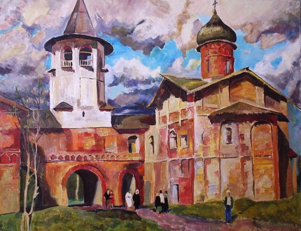 Юрий Пантюхин художник