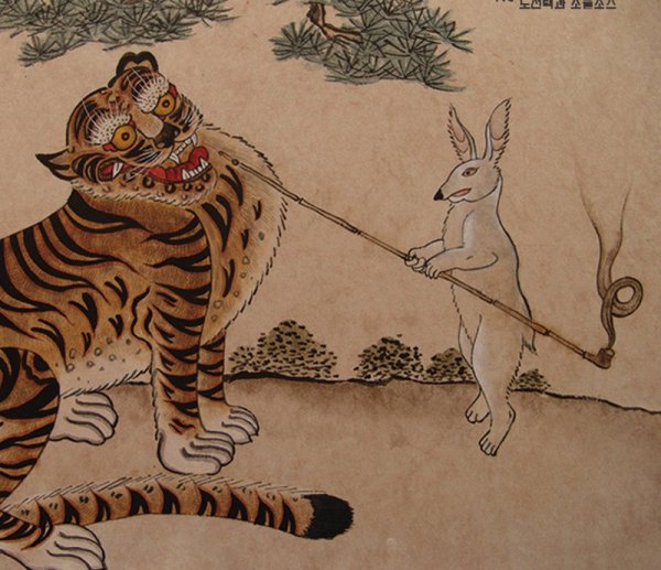 Корейский художник син Юн бок