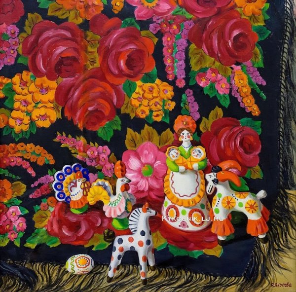 Якупова Рушан МУСТАФОВНА (1929- 2017 )