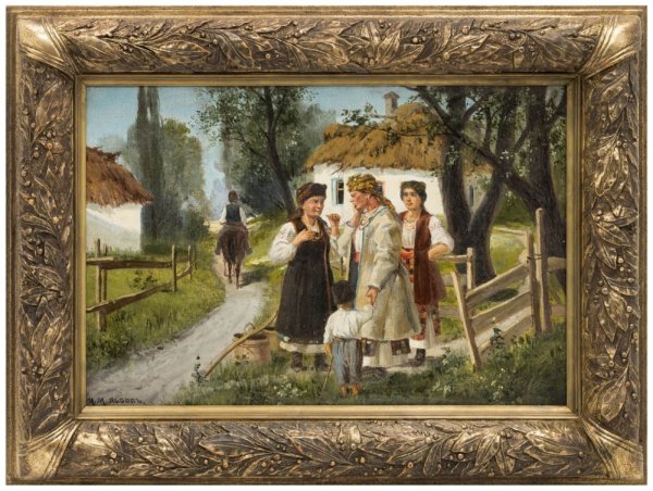 Русская живопись