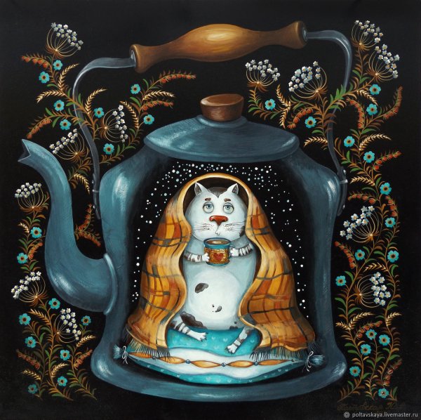 Чайник живопись