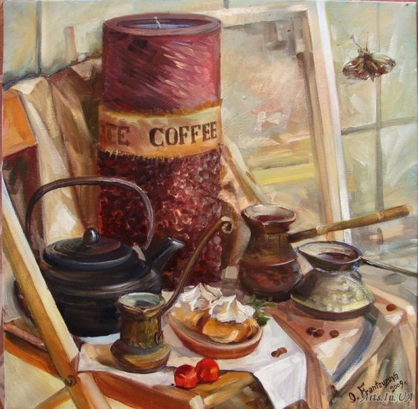 Утренний кофе живопись