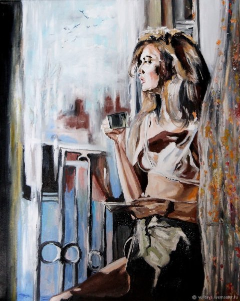 Утренний кофе живопись