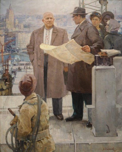 Соцреализм живопись Хрущев