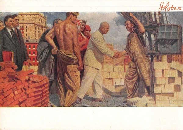 Живопись Сталин и Хрущев