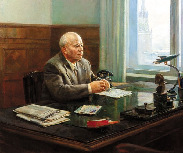 Сысоев Николай Александрович 1918 2001 живопись