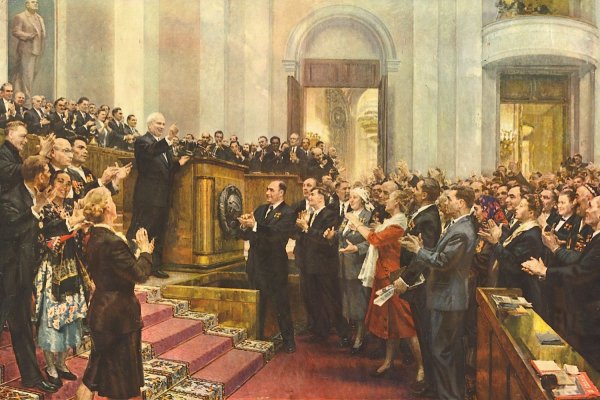 Выставка художников авангардистов в манеже