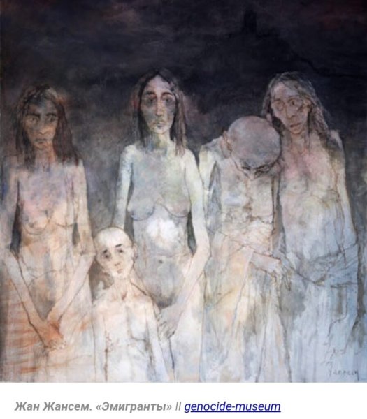 Великие армянские художники