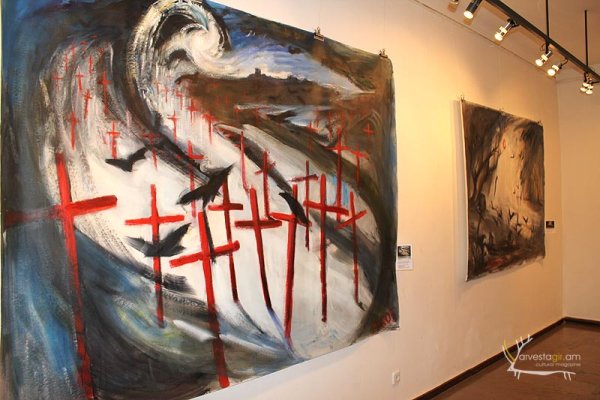 Трагические картины