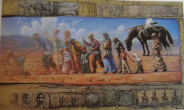 Лео Тангума