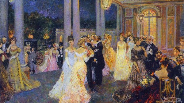 Владимир Первунинский бал