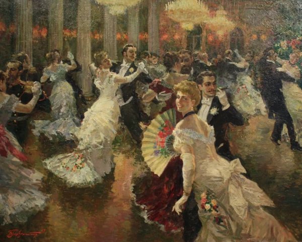 Владимир Первунинский бал