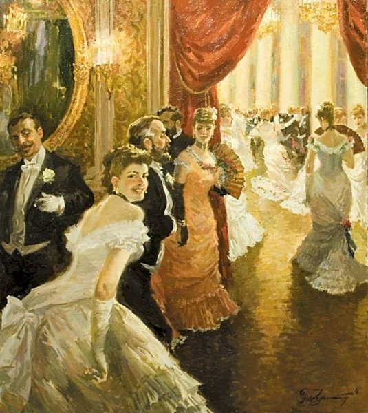 Владимир Первунинский вальс