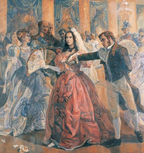 Александр Сергеевич Пушкин на балу картина