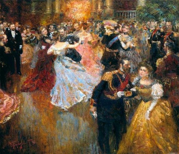 Владимир Первунинский бал