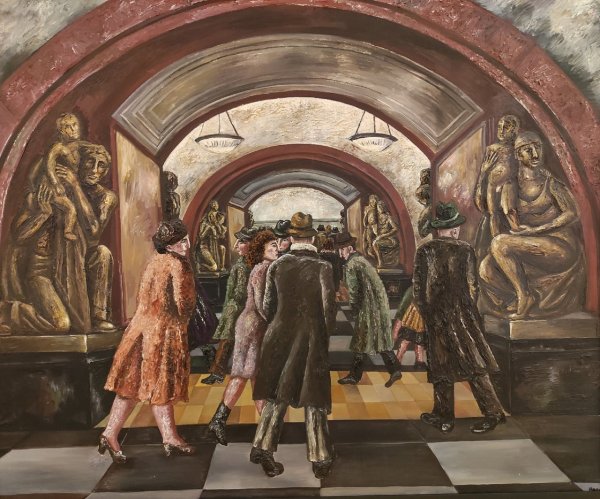 Наталья Игоревна Нестерова метро