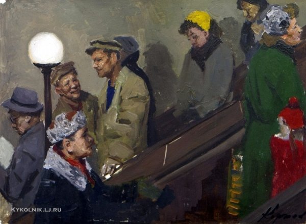 Айзейман Алексей картины метро