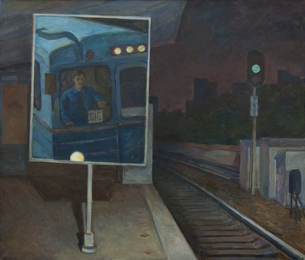 Лабас Московский метрополитен