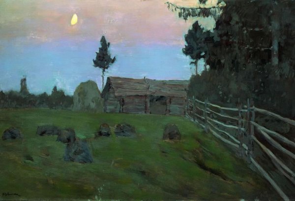 "Сумерки" (1900), Левитан