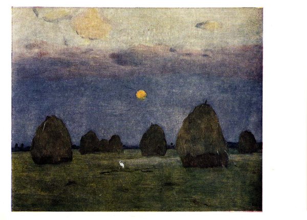 Каменев л л художник