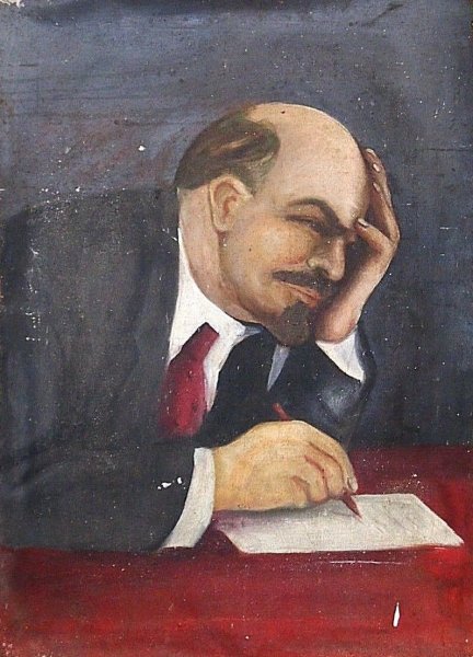 Портрет Ленина живопись