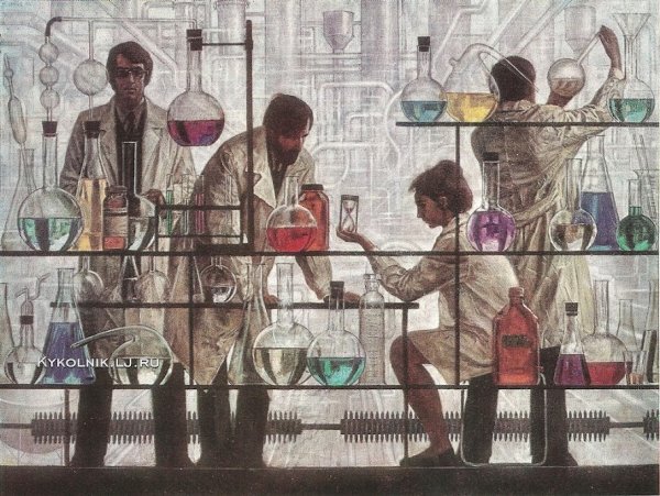 Вепхвадзе, Джованни Алексеевич Синтез