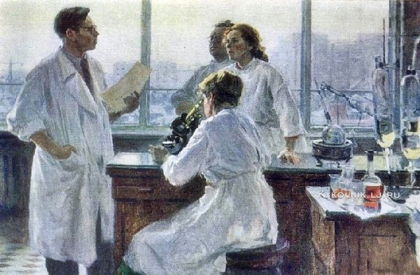 Гусев биохимики картина