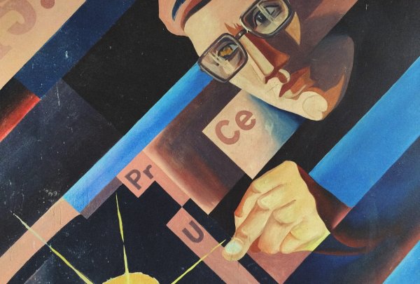 Наука в современной живописи