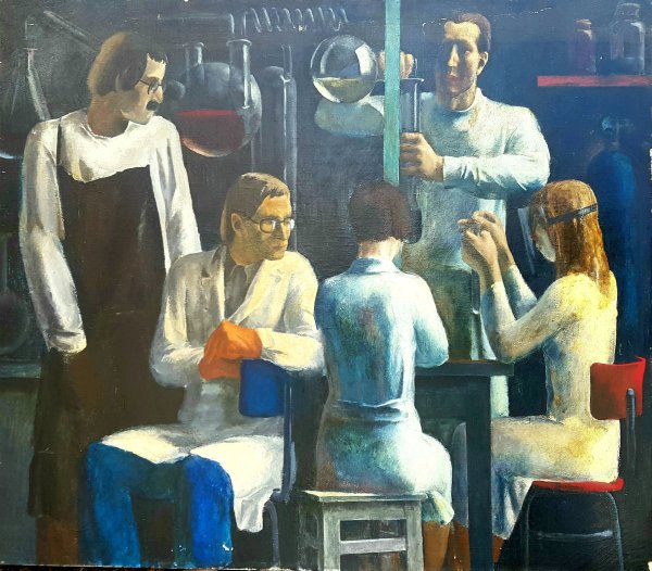 Наука Советская живопись