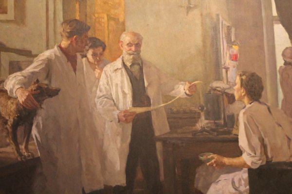 Наука картины художников