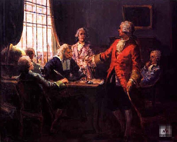 Ломоносов в Германии ученый диспут