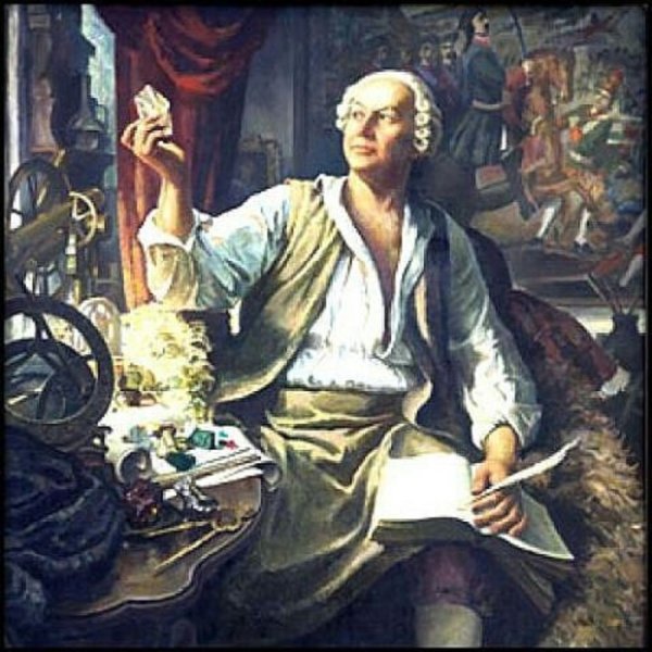 Ломоносов Михаил Васильевич