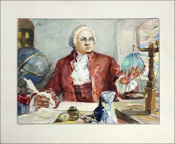 Ломоносов профессор химии