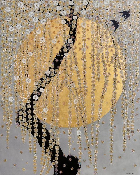 Золотые лучи