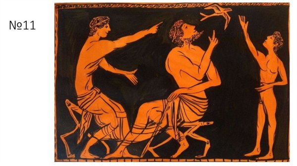 Классический период живопись Греция