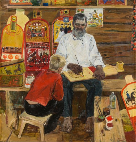 Александра Васильевна Сайкина художник