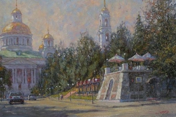 Картина Пенза Моковская