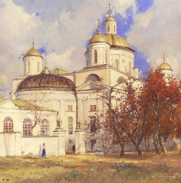 Денис Коробков художник Пенза