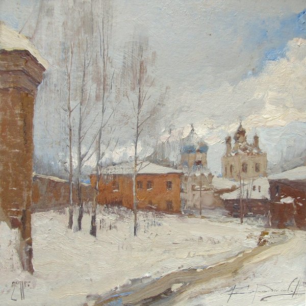 Денис Коробков художник Пенза