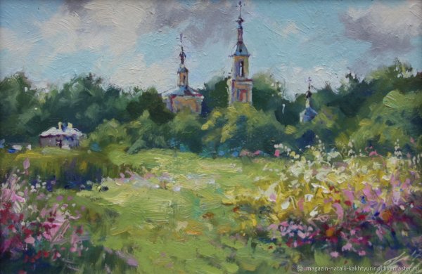 Картина Балакин Пенза