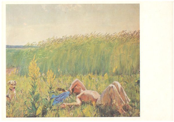 Картина Юность Пластова