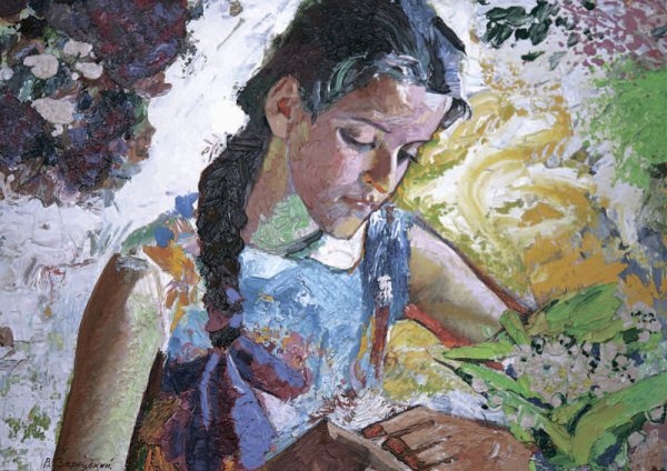 Зарецкий Виктор Иванович (1925-1990)