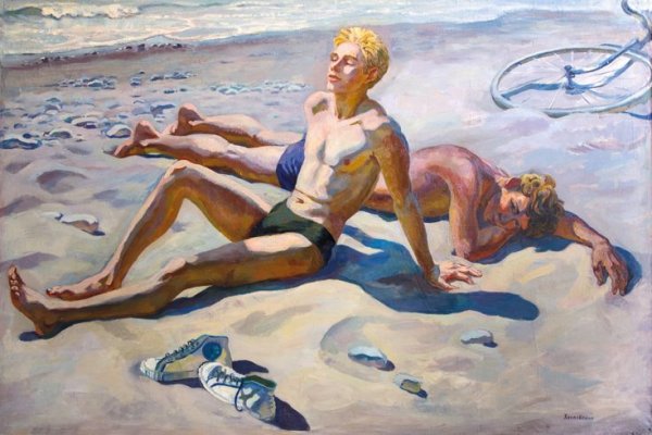 Яблонская Юность картина