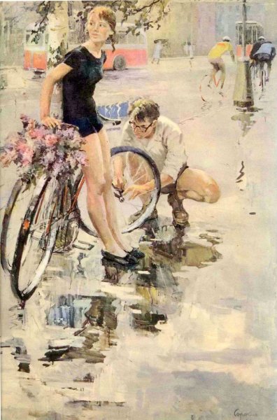Виктор цветков велосипедная прогулка 1965