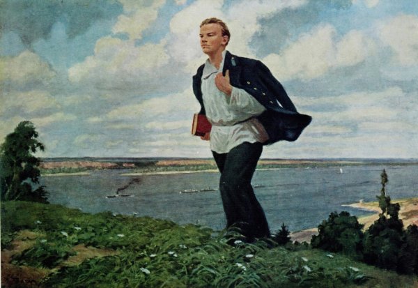 Ленин в молодости