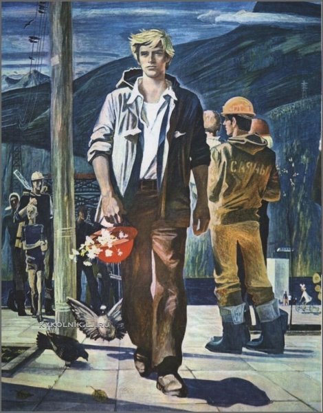 Янке Владимир Валентинович картины